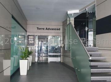 Oficina comercial , Panamá · Oficina Amoblada en Obarrio I4775 Glrr