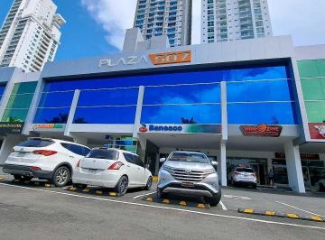 Local comercial · 196m² · 2 Recámaras · 3 Estacionamientos · Alquiler de Local Comercial en Costa del Este 196 m² Jp