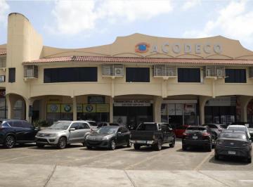Oficina comercial · 78m² · Oficina Acodeco - 78 m²