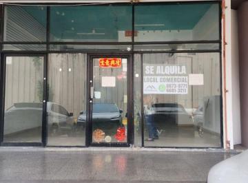Local comercial , Panamá · Alquiler de Local Comercial 122 M– El Dorado