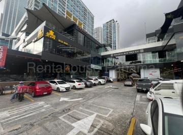 Local comercial , Panamá · Av Balboa: Local Comercial con Terraza en Alquiler. Vea Las Fotos y Contáctenos.