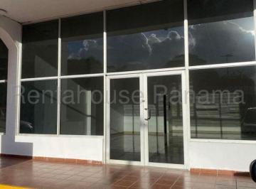 Local comercial , Panamá · Alquiler de Local Comercial en Albrook