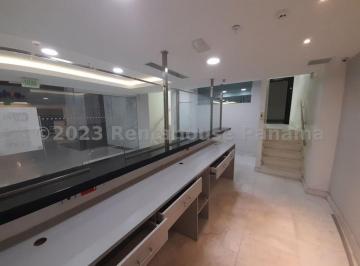 Oficina comercial , Panamá · Local con Bóveda y Alta Seguridad – Ubicación Estratégica en Bella Vista / Cod. 24 - 5740 Agpm