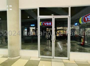 Local comercial , Panamá · Alquiler de Local Comercial en Albrook