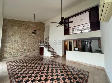 Apartamento de 2 habitaciones, Panamá · Pp26 - 1844 Alquiler de Apartamento en Casco Antiguo