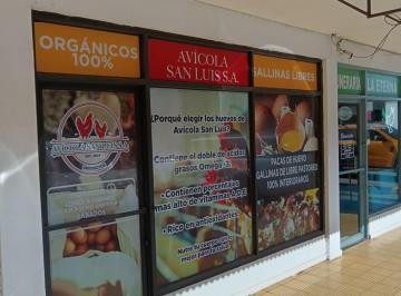 Local comercial · 50m² · Alquiler Local Comercial en Chitré