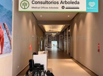 Local comercial , Panamá · Local Comercial de 44 m² en Venta en Costa del Este Jack Hs