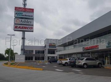 Local comercial , Panamá · Alquilo Local Comercial / Oficina Santa Maria Jfl