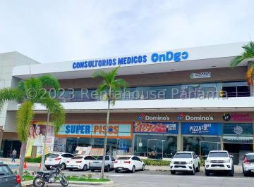 Consultorio médico , La Chorrera · Alquiler de Consultorio en Chorrera Abs26 - 4979