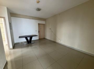 Apartamento · 85m² · 3 Recámaras · 1 Estacionamientos · Venta Apartamento en El Carmen PH Rainbow