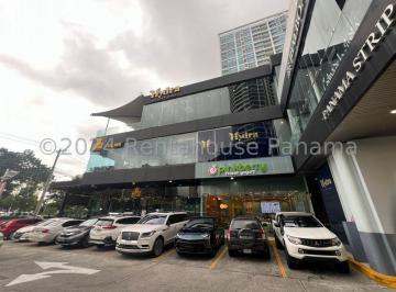 Local comercial , Panamá · Local Comercial en Alquiler en Av Balboa
