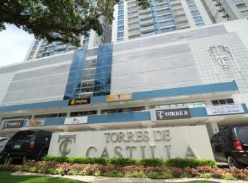 Apartamento de 2 habitaciones, Panamá · Vendo Apartamento Via España Torres de Castilla Jfl