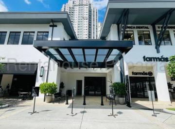 Oficina comercial , Panamá · Oficina Comercial en Alquiler en Santa Maria