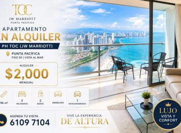 Apartamento · 96m² · 2 Recámaras · Apartamento en Alquiler Punta Pacífica | PH Toc | Amoblado Ct