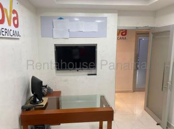 Oficina comercial , Panamá · Alquiler de Oficina en Costa del Este