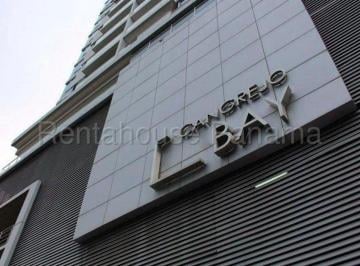 Apartamento de 2 habitaciones, Panamá · Se Vende Apartamento en El Cangrejo Ydu
