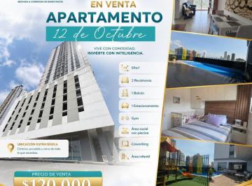 Apartamento de 2 habitaciones, Panamá · Se Vende Apartamento en PH Athas / 12 de Octubre