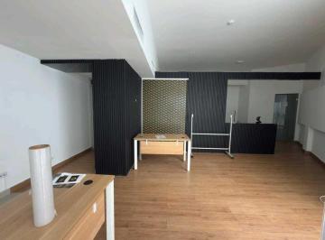 Oficina comercial · 55m² · 2 Recámaras · 1 Estacionamientos · Alquiler Modernas Oficinas Edificio Rali, Avda Balboa Nrr
