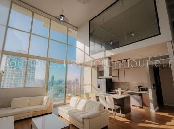 Apartamento de 2 habitaciones, Panamá · Apartamento en Alquiler en Punta Pacifica PH Oceanaire