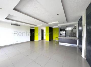 Apartamento de 3 habitaciones, Panamá · Venta Apartamento Altos de Panamá Ih