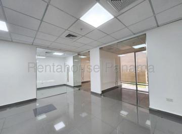 Oficina comercial , Panamá · Alquiler de Oficina en Costa del Este