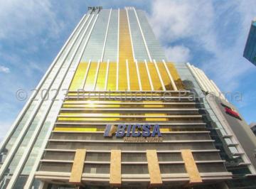 Oficina comercial , Panamá · Venta Oficina Comercial Av Balboa Ih