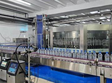 Local comercial , Panamá · Oportunidad de Inversión: Venta de Planta Embotelladora de Agua 100% Operativa
