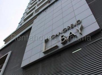 Apartamento de 2 habitaciones, Panamá · Apartamento en Venta en El Cangrejo 27 Mm402