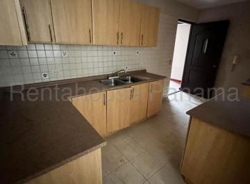 Apartamento de 3 habitaciones, Panamá · Venta Apartamento de 129 m² en El Carmen Amd