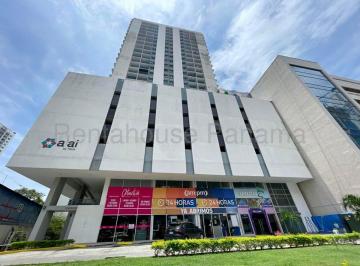 Apartamento de 2 habitaciones, Panamá · Venta de Apartamento en Carrasquilla