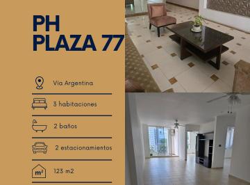 Apartamento de 3 habitaciones, Panamá · Apartamento en Venta | PH Plaza 77, Vía Argentina