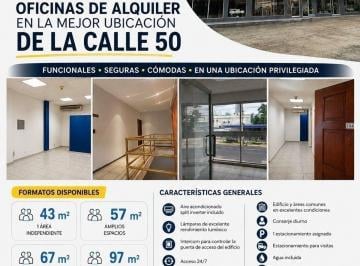 Oficina comercial , Panamá · Oficinas Ubicación Privilegiada