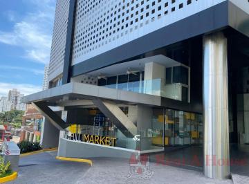 Apartamento de 3 habitaciones, Panamá · Apartamento en Venta en PH Loma Vista Hato Pintado Aecc#27 - 1843