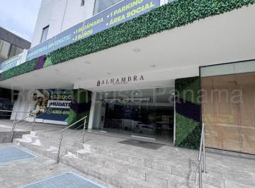Consultorio médico , Panamá · Venta de Consultorio en Via España