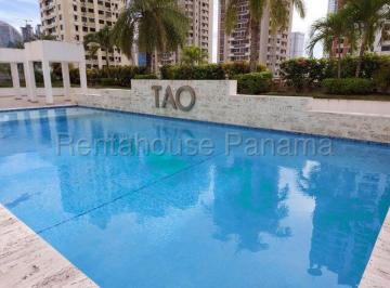 Apartamento de 3 habitaciones, Panamá · Alquiler de Apartamento en San Francisco