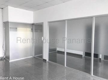 Oficina comercial , Panamá · Alquiler Oficina Obarrio