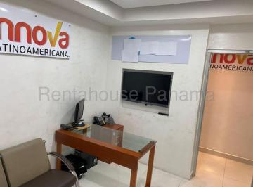 Oficina comercial , Panamá · Alquiler de Oficinas Comerciales en Costa del Este 26lbr3293