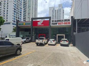 Local comercial , Panamá · Local Comercial en Calle 50, San Francisco