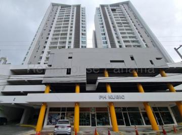 Apartamento de 2 habitaciones, Panamá · Apartamento Amoblado de 2 Recámaras en El Cangrejo