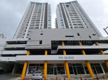 Apartamento de 2 habitaciones, Panamá · PH Kubic, Alquiler de Apartamento de 98 m² con 2 Recámaras en Alquiler en El Cangrejo