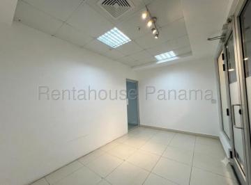 Oficina comercial , Panamá · Oficina Comercial en Obarrio Office One en Alquiler