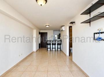 Apartamento de 2 habitaciones, Panamá · Alquiler Apartamento Carrasquilla
