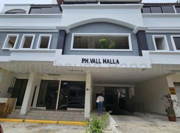 Local comercial , Panamá · Local Comercial en Alquiler en El Carmen