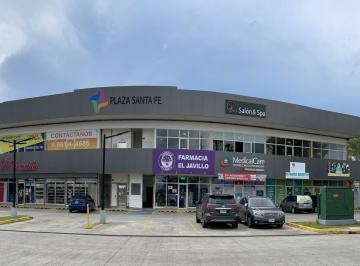 Local comercial · 106m² · Vendo Local en Plaza Santa Fé, Tocumen Desde $195.000 (Ab)