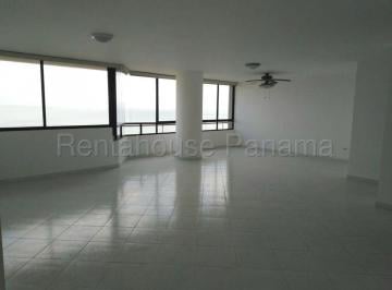 Apartamento de 3 habitaciones, Panamá · Se Vende Apartamento en Av Balboa Pru27 - 2869