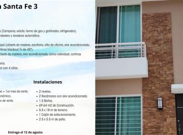 Casa de 2 habitaciones, Benito Juárez · Gran Santa Fe III - Amueblada