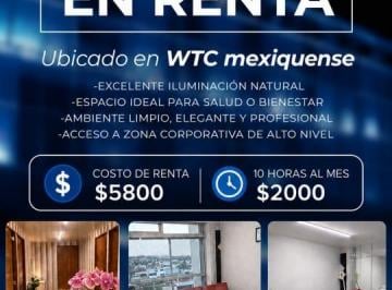 Consultorio , Naucalpan de Juárez · Consultorio Premium en Renta Prestigio y Ubicación Estrategica