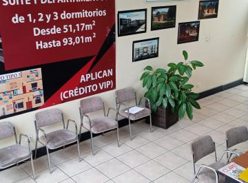 Oficina comercial , Quito · Innovocasa Oportunidad Vende Oficina Sector Amazonas