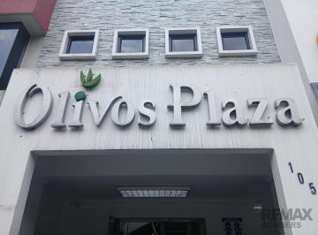 Oficina comercial · 50ha · 1 Estacionamiento · Alquiler Oficina y Parqueo 50 m² Los Olivos