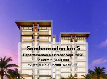 Departamento de 2 habitaciones, Guayaquil · Estrena Septiembre 2026 Departamentos en Venta Vista a La Ciudad Samborondon Km 5